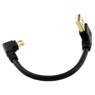 Dây Cáp Sạc Nhanh 90 Độ 15CM Micro USB Cho Android V3Q9