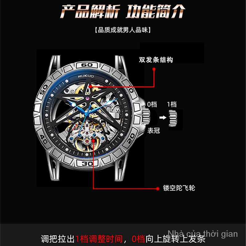 Đồng Hồ Cơ Tự Động Chống Thấm Nước Mukuo 63 Tourbillon Phát Sáng Độc Đáo Thời Trang Cho Nam