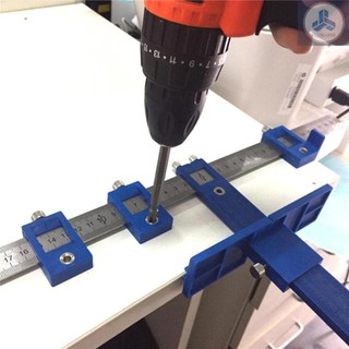 multi-function furniture woodworking hole locator adjustable auxiliary installation hole positioning
