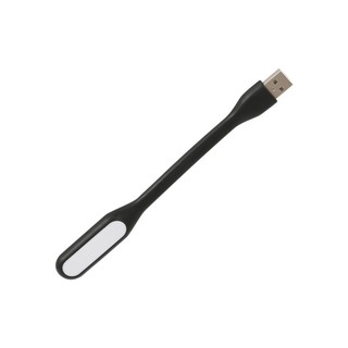 Unique USB LED Night Light Lamp For Computer Keyboard Laptop PC Notebook sunnyfun