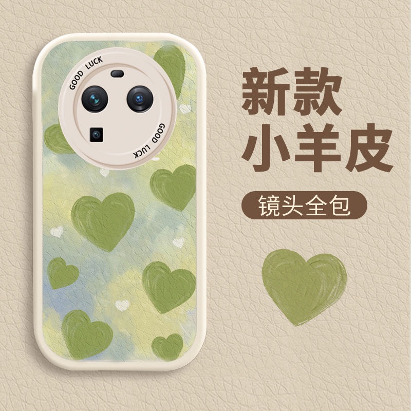 Ốp Điện Thoại Silicon Chống Rơi Hình Trái Tim Phối Dây Xích Thời Trang Cho Oppofindx6 Findx6pro