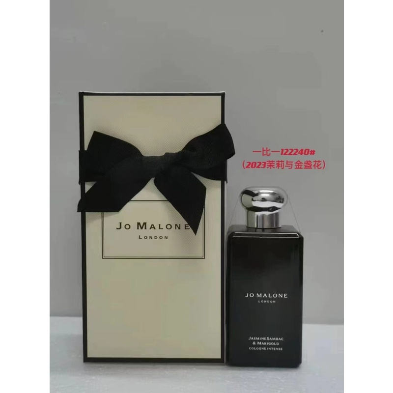 Nước Hoa JO MALONE LONDON Black Bottle 100ml