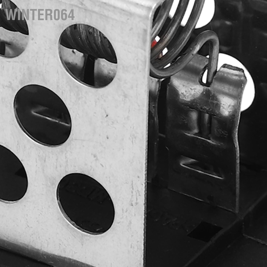 Winter064 Máy Sưởi Quạt Điện Trở ABS Cắm 1267E3 Thay Thế Cho Đồng Hồ BERLINGO C3 C8