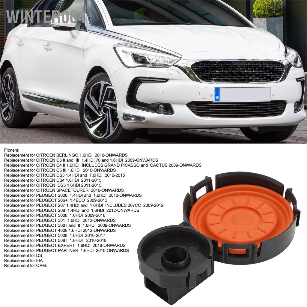 Van Động Cơ PCV 0248S0 Kèm Màng Bọc Thay Thế Cho PEUGEOT 3008 1.6HDI 2009 2016