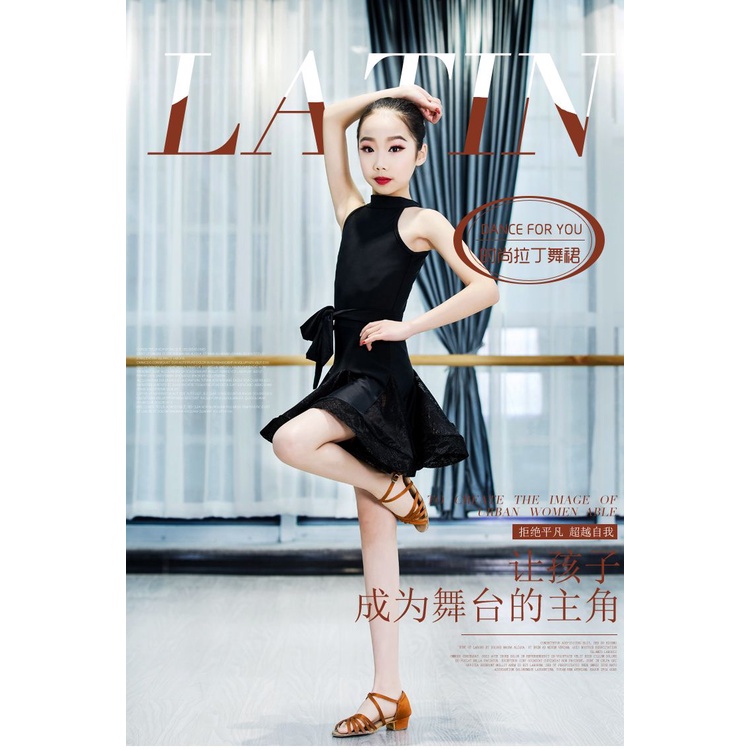 Đầm Khiêu Vũ Nhảy Latin Chuẩn Cho Bé Gái _ MeiJ Store