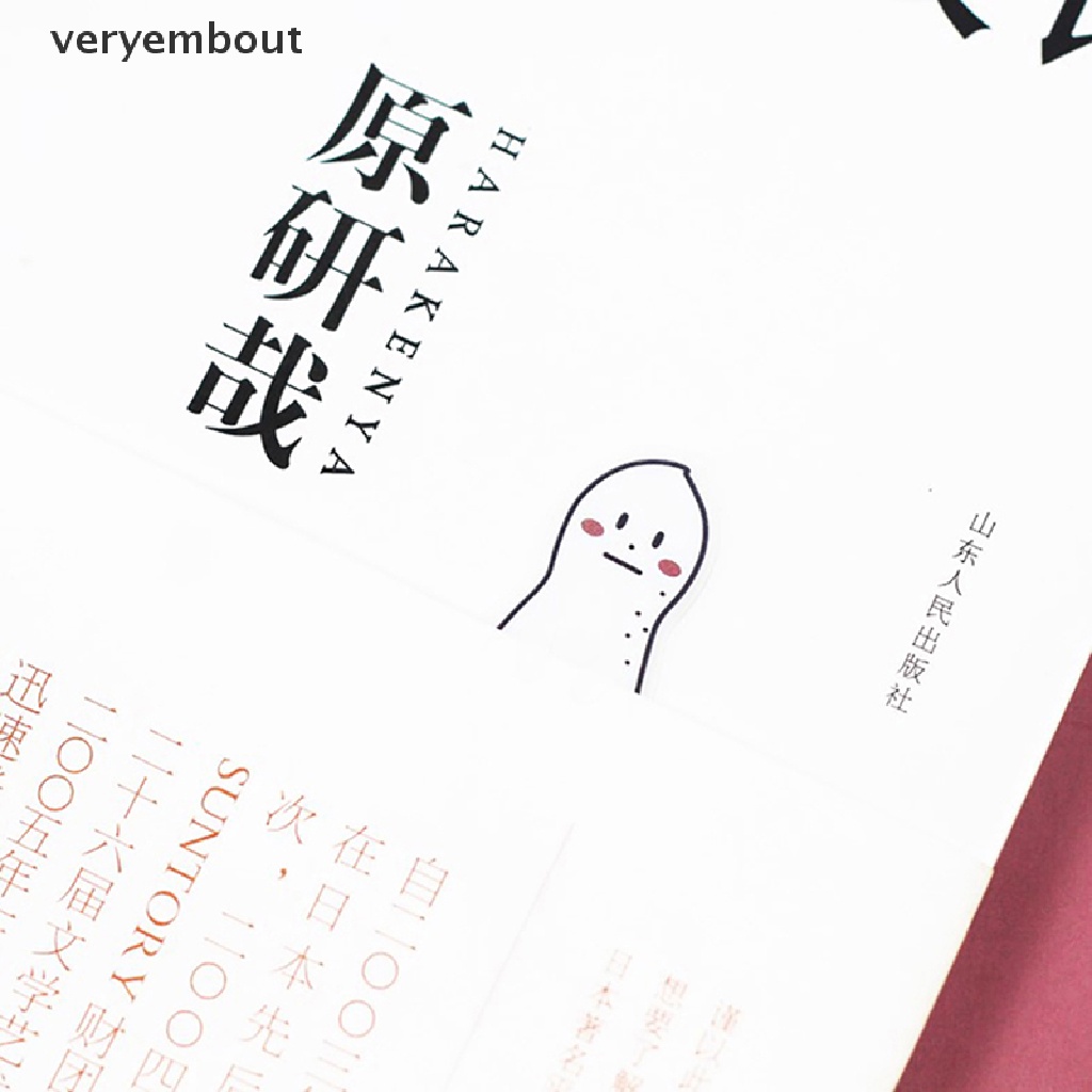 Set 5 Thẻ Đánh Dấu Trang Sách Bằng Giấy Họa Tiết Hoạt Hình