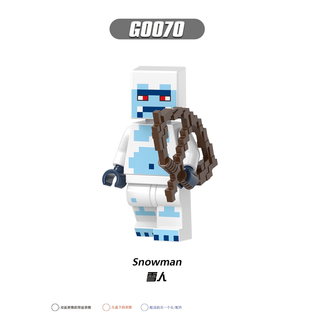 Minecraft Mô Hình Nhân Vật Người Tuyết / Tiểu Cảnh