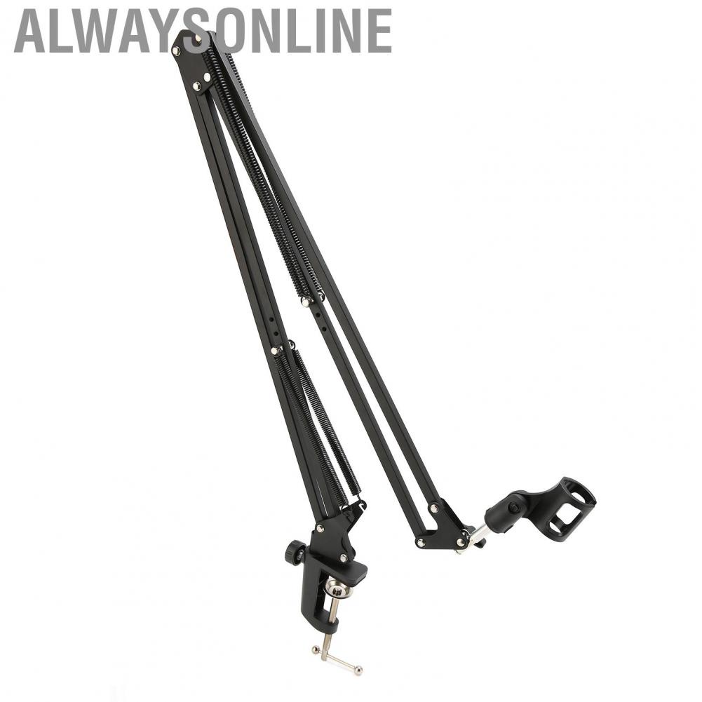Alwaysonline Microphone Arm Stand  Strong Bearing Capacity Bracket Adjustable Metal for Professional Recording