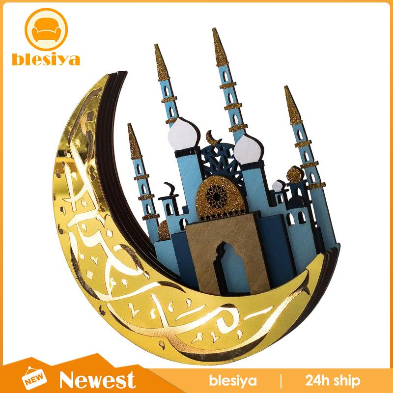 [Blesiya] Đèn Ngủ Bằng Gỗ Chạm Khắc Thủ Công Hình Đèn Ramadan Quà Tặng Cho Bé