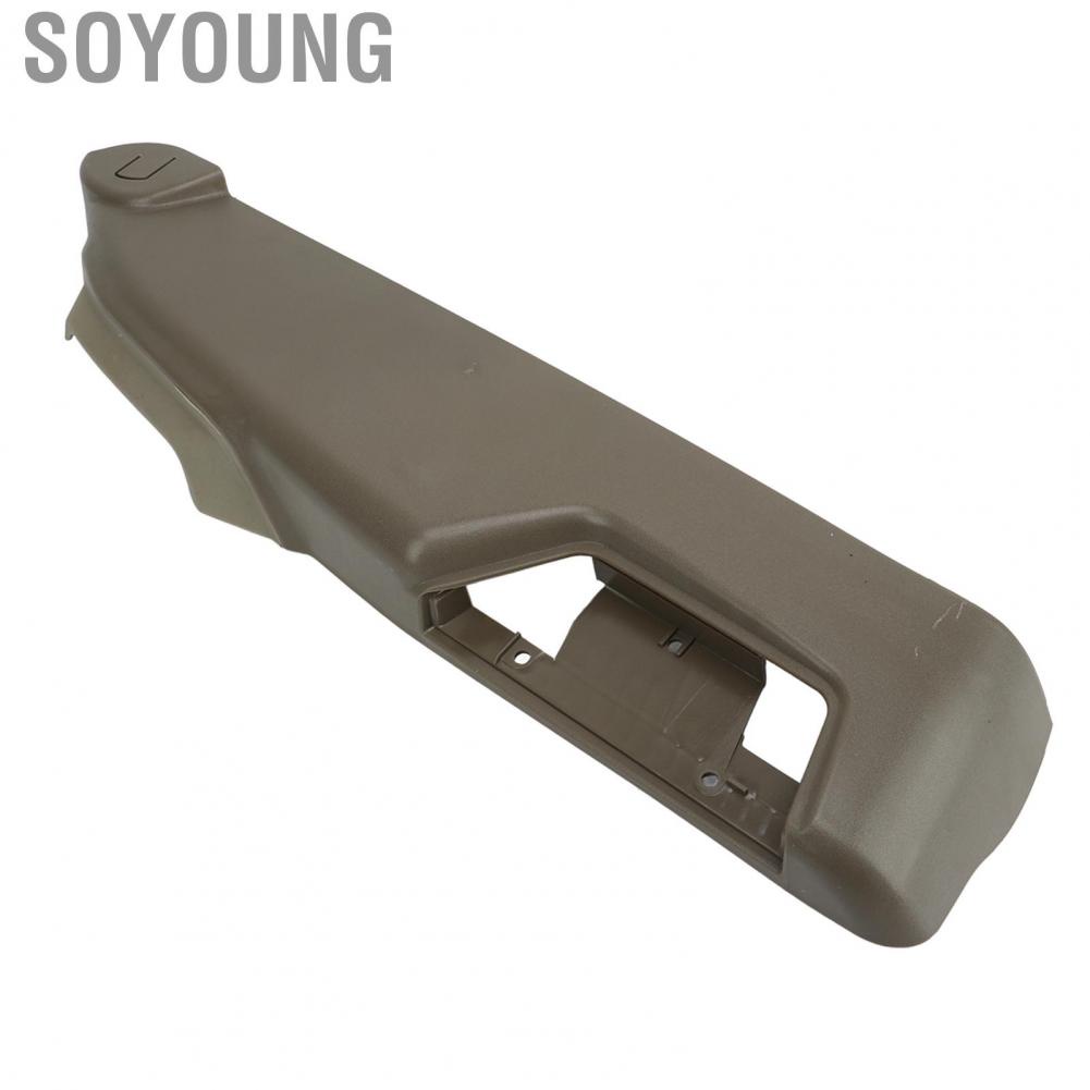 Soyoung 39802015  Durable Seat Switch Panel Trim Cover Protective Interior Decor Front Left for S60 S80 V70 XC70 XC90