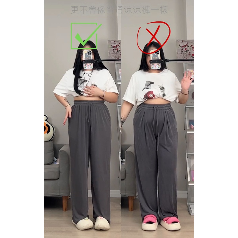Quần Ống Rộng Dáng Vừa Size Lớn Bằng Lụa Lạnh Mỏng Nhẹ mm Màu Xám Hình Quả Lê Mỏng Nhẹ Thời Trang Mùa Hè Cho Nữ Quần Jean Dài Dáng Ôm Thiết Kế Giản Dị Thời Trang