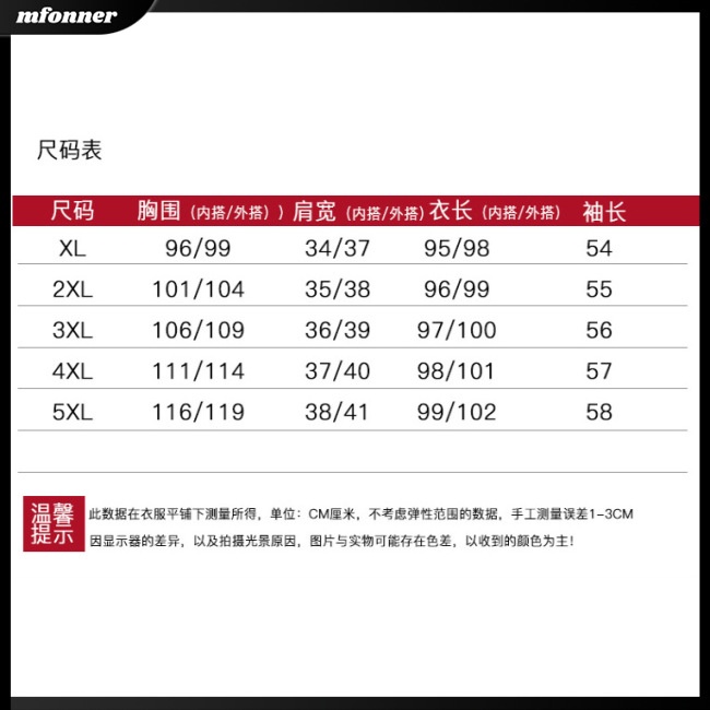 Set Đầm Sát Nách 2 Món Màu Sắc Cổ Điển Kèm Áo Khoác Tay Dài Thời Trang Cho Nữ