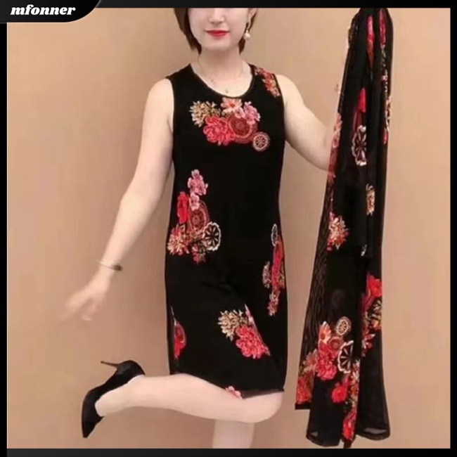 Set 2 Món Đầm Sát Nách Cổ Tròn Và Áo Khoác Cardigan Chống Nắng In Họa Tiết Hoa Thời Trang Mùa Hè Cho Nữ