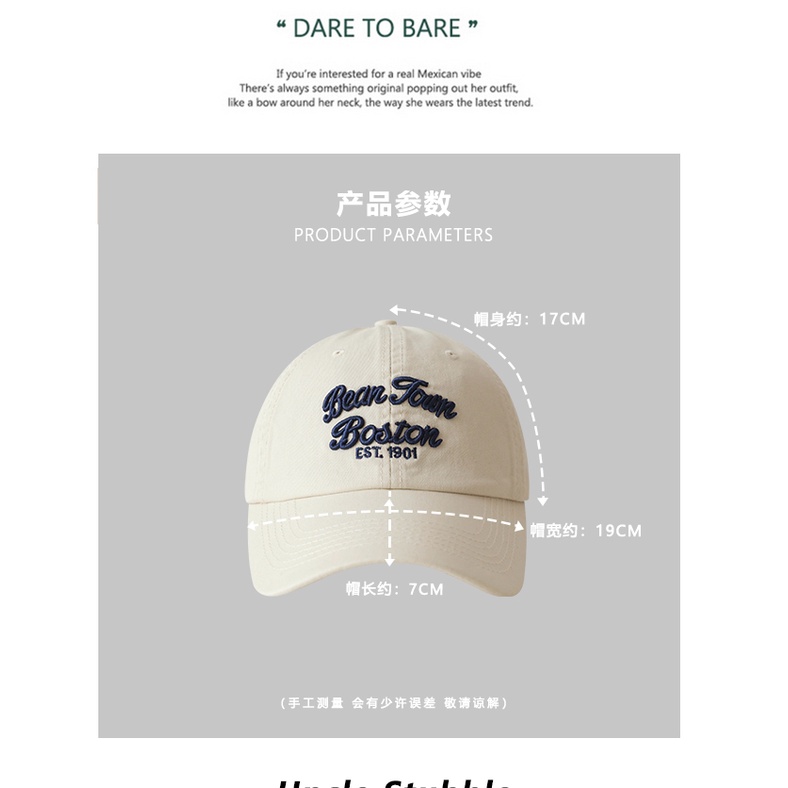 Mũ Lưỡi Trai Chất Liệu Cotton Mềm Mại Thêu Họa Tiết Phong Cách Retro Mỹ Thời Trang Mùa Hè Cho Nam Và Nữ