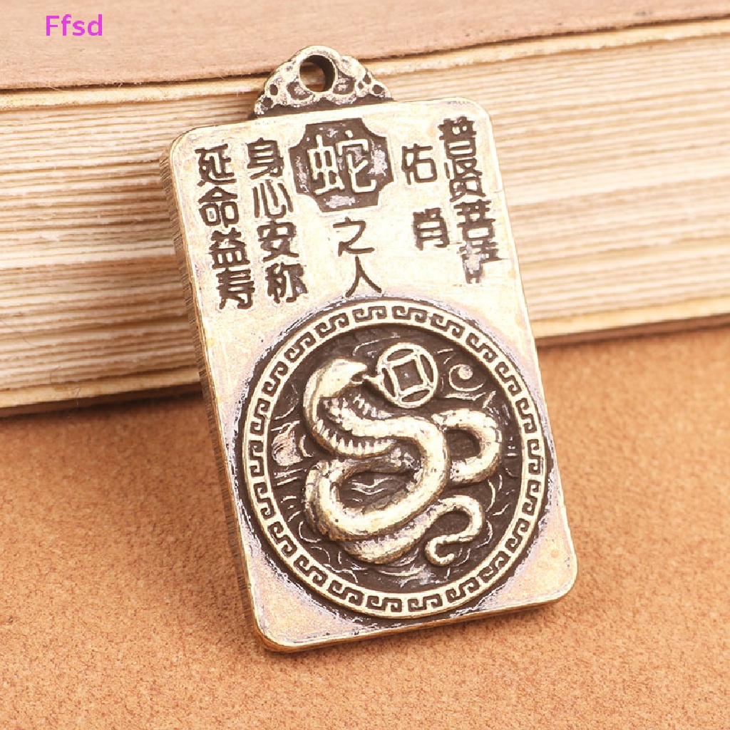 1 Mặt Dây Chuyền / Móc Khóa Xe Hơi Bằng Đồng Thau Bảo Vệ Hòa Bình