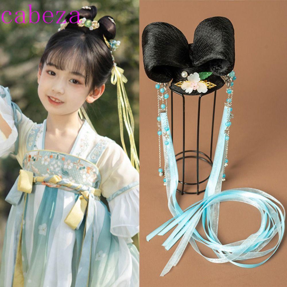 Bộ Tóc Giả Màu Đen Tự Nhiên Phong Cách Hanfu Cổ Điển Dùng Làm Đạo Cụ Chụp Ảnh Cho Bé