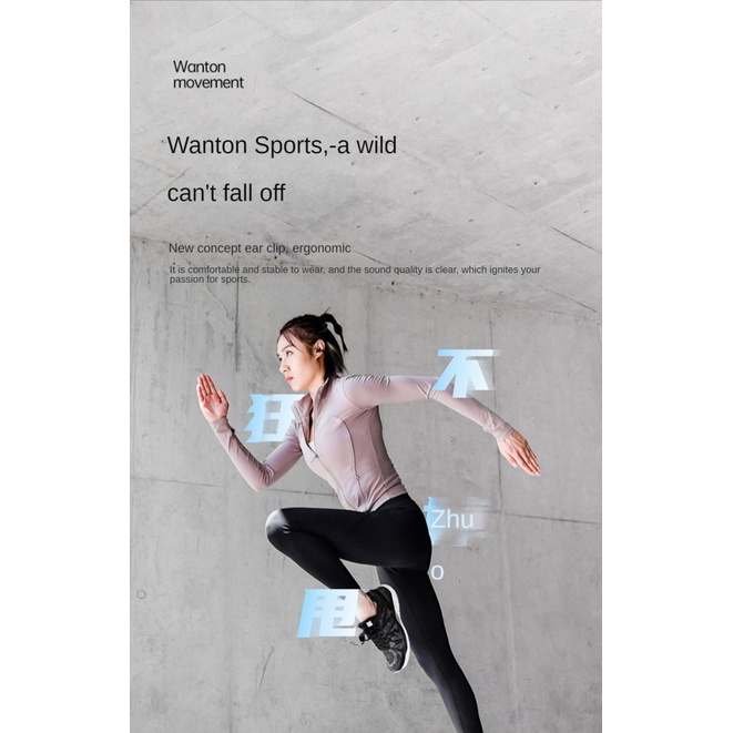 Tai Nghe Nhét Tai Bluetooth I20 Không Dây Kẹp Vành 8LGW