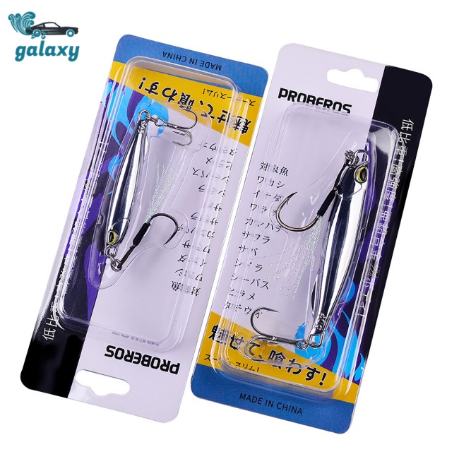 Galaxy Mồi Câu Cá 3d 15g / 20g / 30g / 40g Mắt Phản Quang Có Thể Tái Sử Dụng