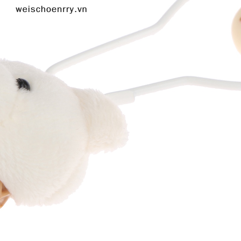 Móc Khóa Hình Cây Kem Nhồi Bông Đáng Yêu