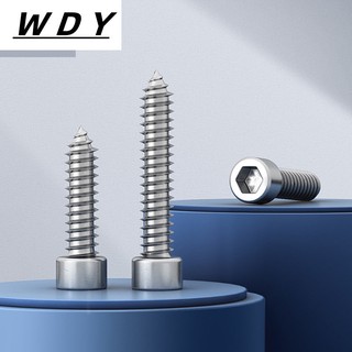  Vít tự khai thác hình lục giác bằng thép không gỉ 304, loa âm thanh tự khai thác, vít nhỏ, M1.7-M2-M3-M4