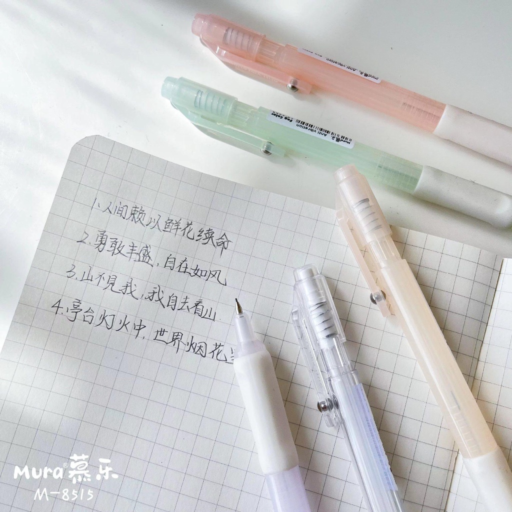 BÚT CHÌ MURA-8515 Anti Vibration