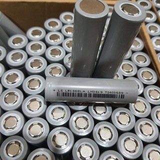  Pin sạc 18650 LISHEN 2000MAH dòng xả cao 10C  20A  dung lượng thực mới 100% chính hãng dùng làm pin khoan pin xe điện... 