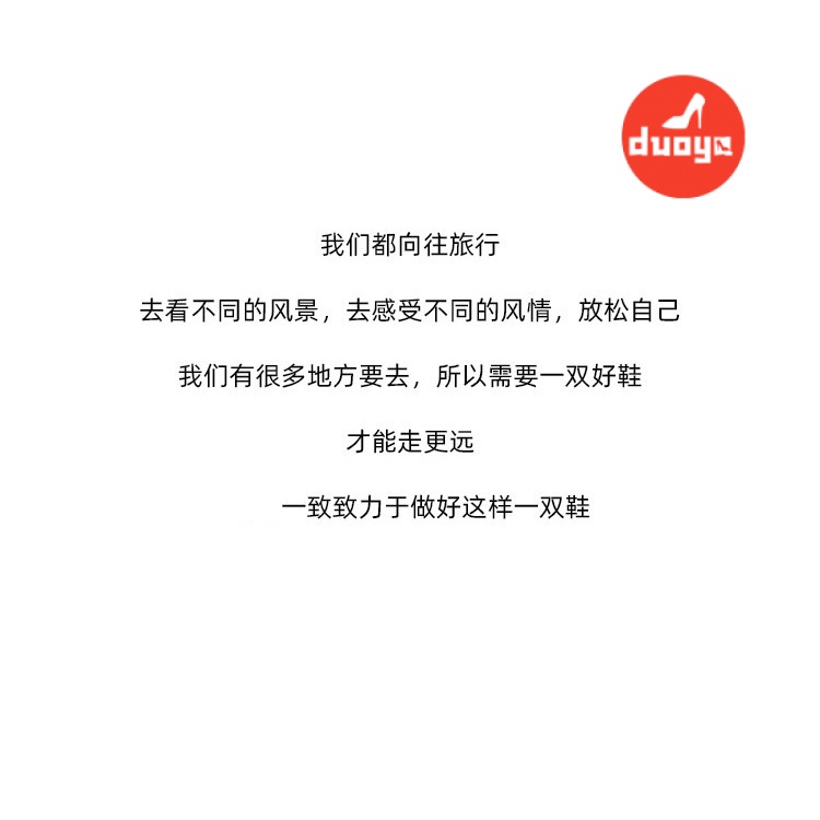 Duoya Tóc Thẳng ~ [Hàng Có Sẵn] Sandal Cao Gót Hở Ngón Đế Dày Không Thấm Nước Thoải Mái Thời Trang Cho Nữ Miễn Phí Vận Chuyển
