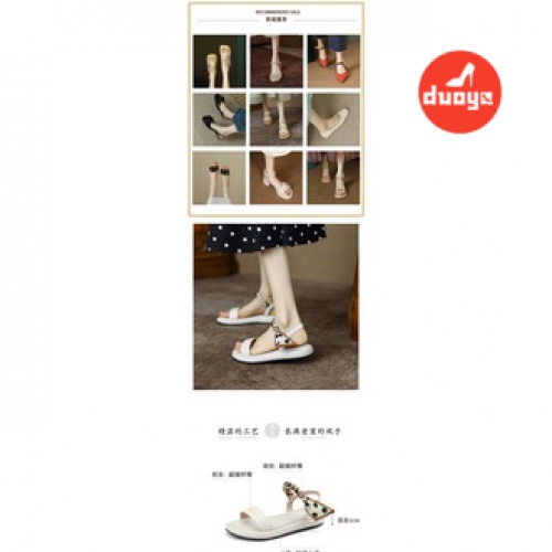 Duoya Tóc Thẳng ~  Giày Sandal Dây Da Mềm Hở Ngón Đế Phẳng Dày Mùa Hè Dễ Phối Đồ Cho Nữ Miễn Phí Vận Chuyển