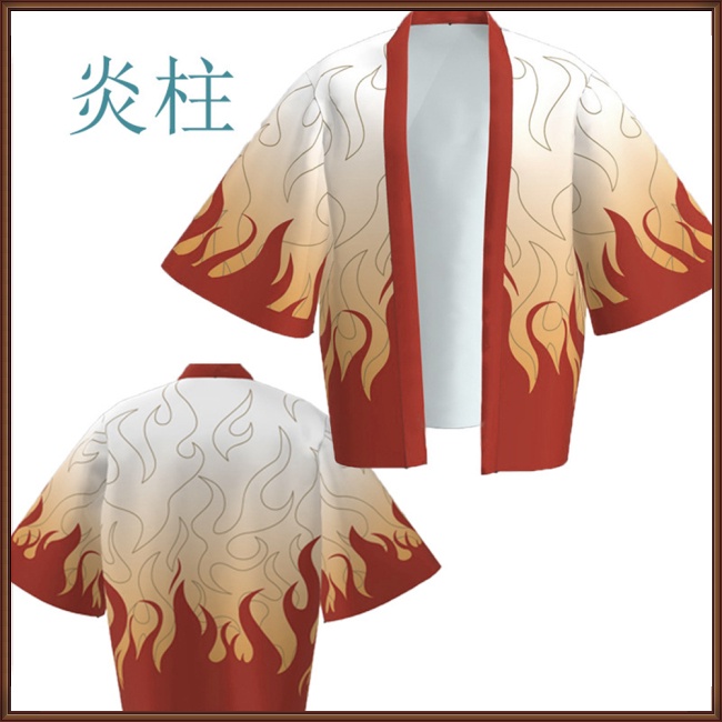 Áo Choàng Ngủ Tay Dài Dáng Rộng In Họa Tiết Hoạt Hình Dễ Phối Đồ Cho Nam Và Nữ