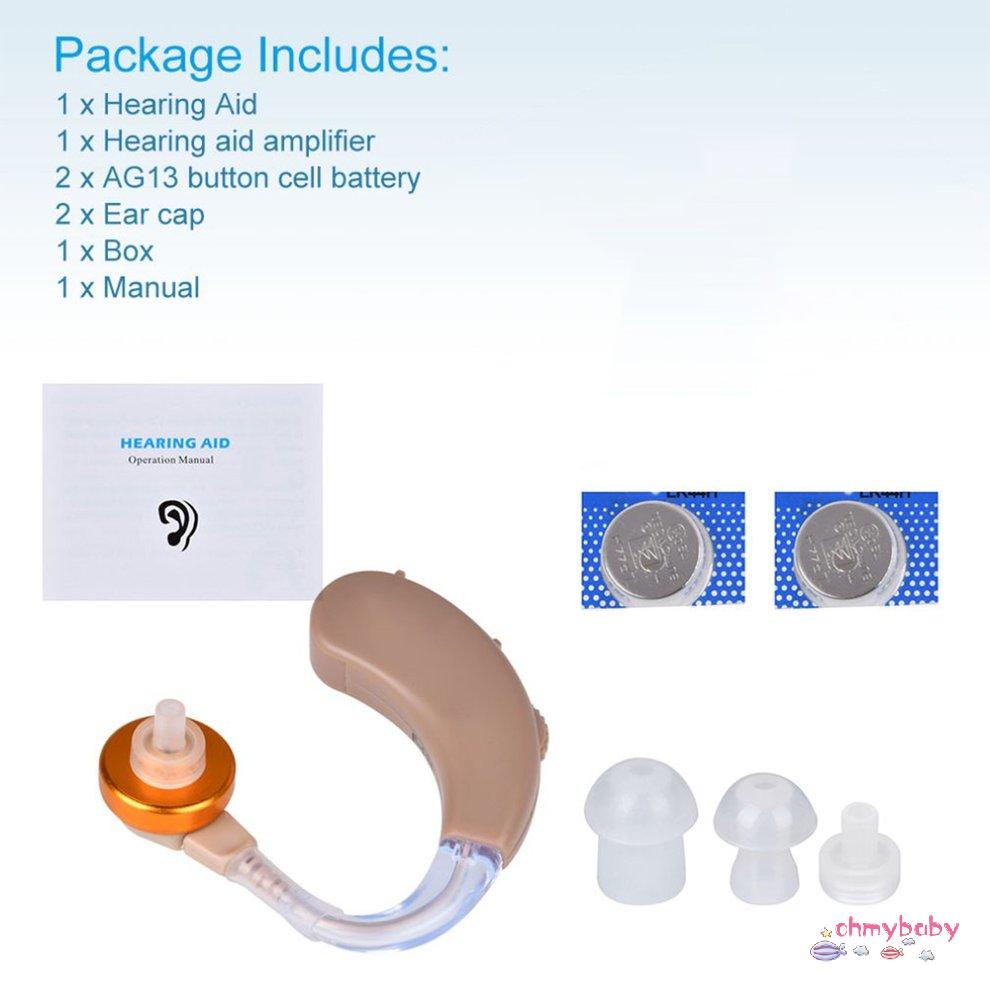 [Trong kho] Máy trợ thính âm thanh F-138 Thiết bị tăng cường giác trong tai chạy bằng pin có hộp đựng [P/15]