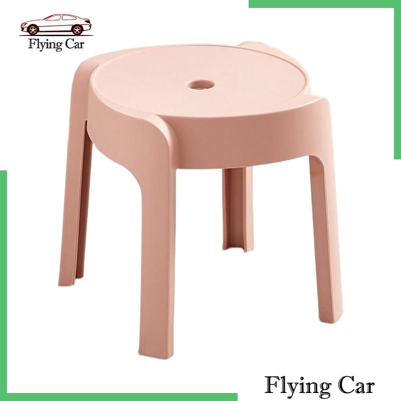 [Lzdjfmy2] Ghế Đẩu Nhỏ Chống Trượt Cho Người Lớn Và Trẻ Em Phòng Khách Kithchen