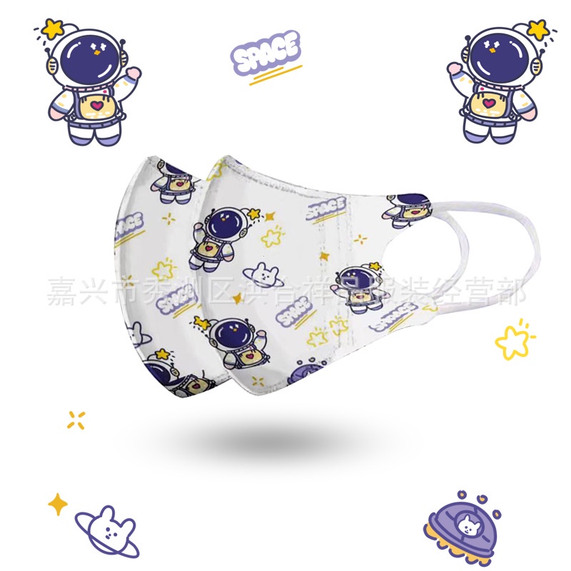 Khẩu Trang Ba Lớp Họa Tiết Ngôi Sao Lulina Hoạt Hình 3D Độc Đáo Bảo Vệ Cho Nữ Sinh