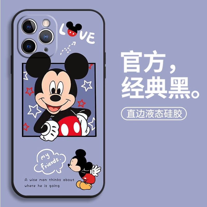 Ốp Điện Thoại Silicon Hình Nhân Vật Hoạt Hình Mickey Minnie Cho iPhone 14 Pro Max 13 12 Mini 11 XS XR X 8 7 Plus 6S 6 SE