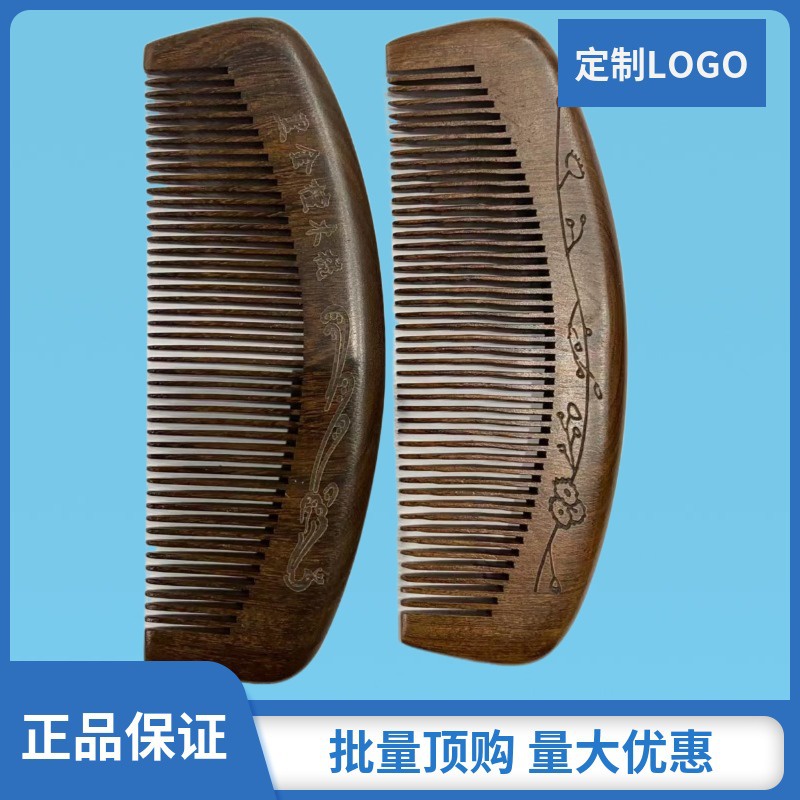 Lược Gỗ Đàn Hương Hai Mặt Màu Vàng Đen Có Tay Cầm Bằng Gỗ Đàn Hương