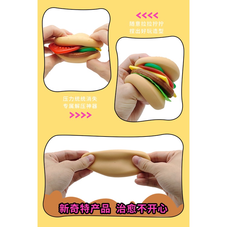 Mới Đồ Chơi Xốp Squishy Giảm Stress Hình Hamburger Dễ Thương Cho Bé
