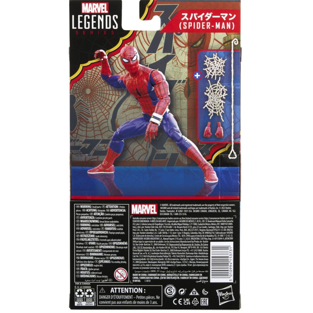 Marvel Nhân Vật Người Nhện 400 Kích Thước 20cm
