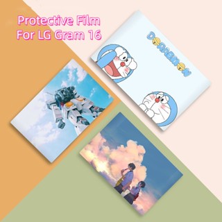 Phim Dán Bảo Vệ Bàn Phím Laptop 16inch / 16inch Dành Cho LG Gram 16