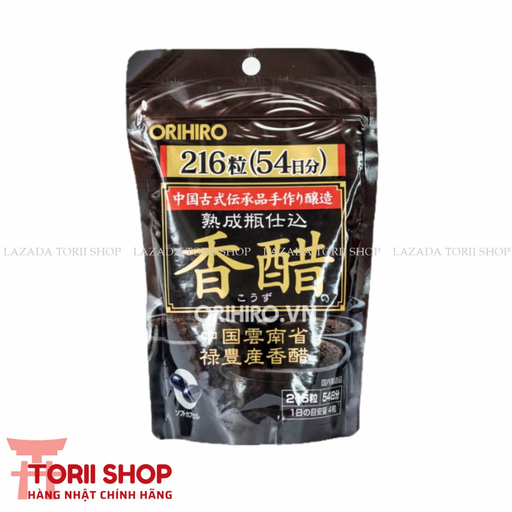 Viên uống giấm đen giảm cân Orihiro 216 viên hàng Nhật | Dấm đen dạng viên giảm cân an toàn, hiệu quả