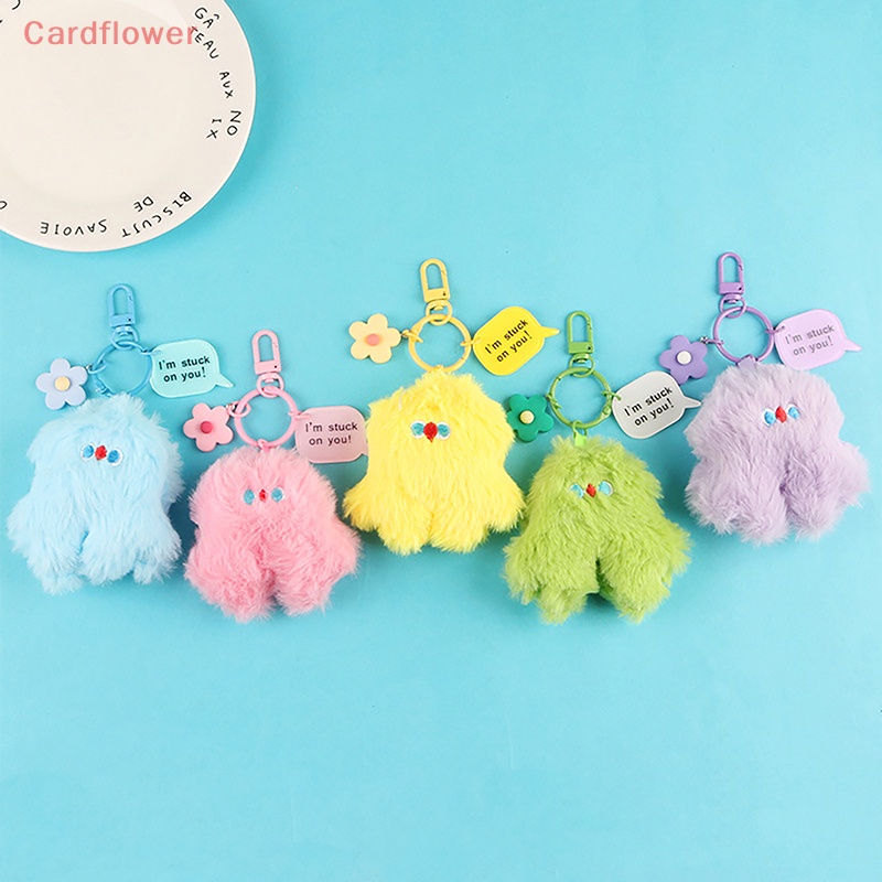 < Cardflower > Móc Khóa Hình Gà Nhồi Bông Hoạt Hình Dễ Thương Trang Trí Ba Lô Xe Hơi Ch