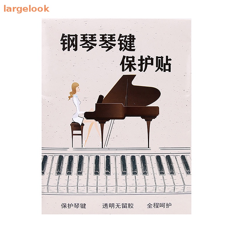 Miếng Dán Phím Đàn Piano Trong Suốt Dành Cho Trẻ Em Và Người Lớn