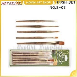 Bộ cọ vẽ cơ bản Art Secret 5 cây