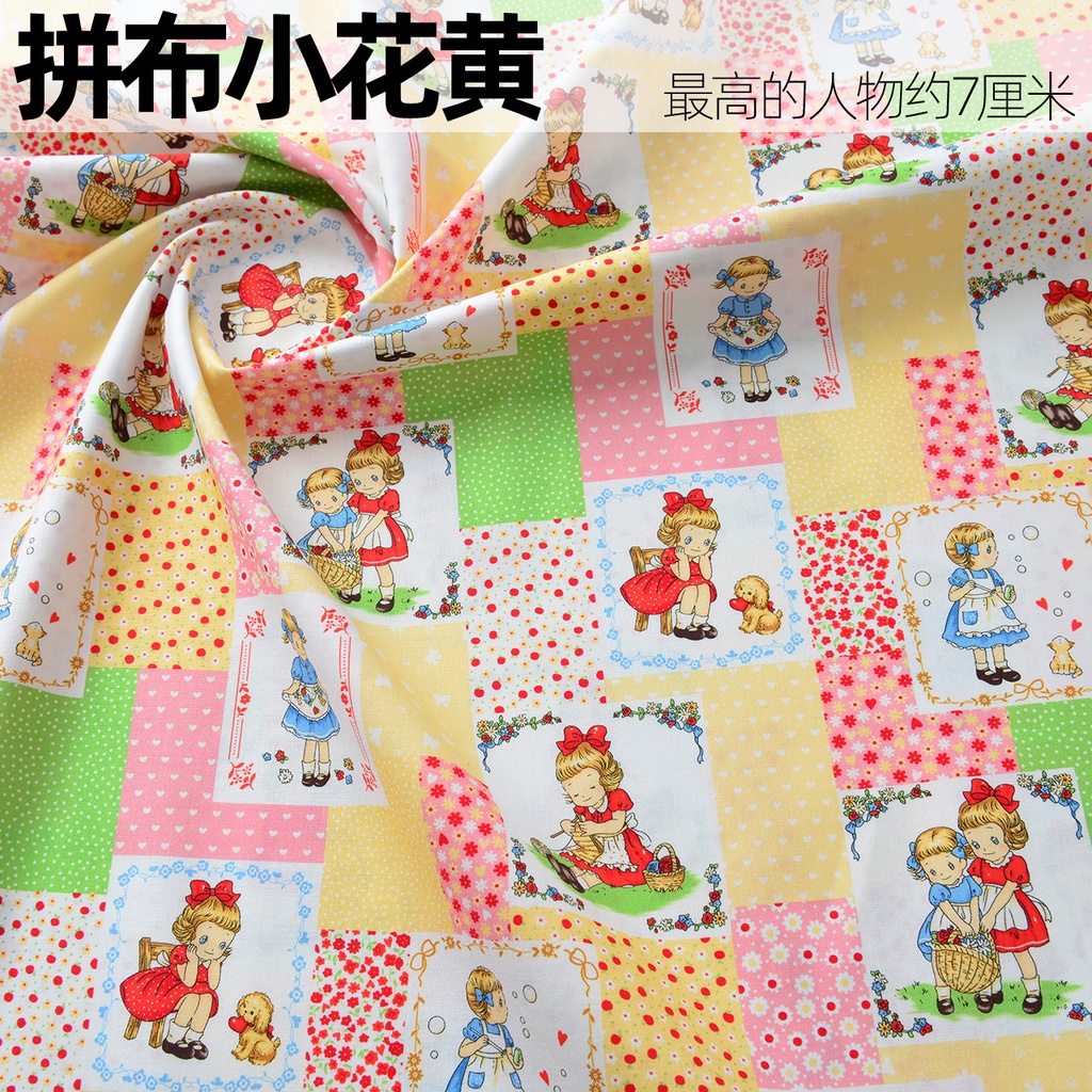 Vải Cotton Họa Tiết Trái Dâu Hoạt Hình Dễ Thương Dùng May Vá DIY