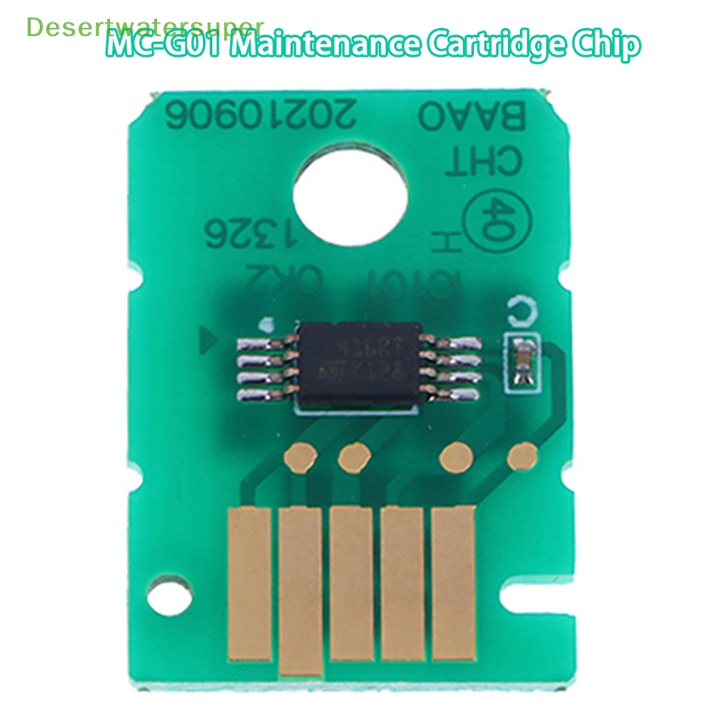 Chip MC-G01 Tương Thích Với GX6010 GX6020 GX6030 GX6040 GX6050 GX7010 GX7020 GX7030 GX7040 GX7050 GX7070 GX7070 GX7055