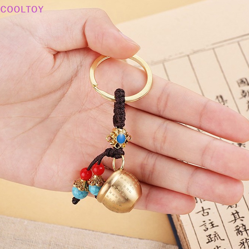 Móc Chìa Khóa Bằng Đồng Thau May Mắn Phong Thủy Cổ Điển