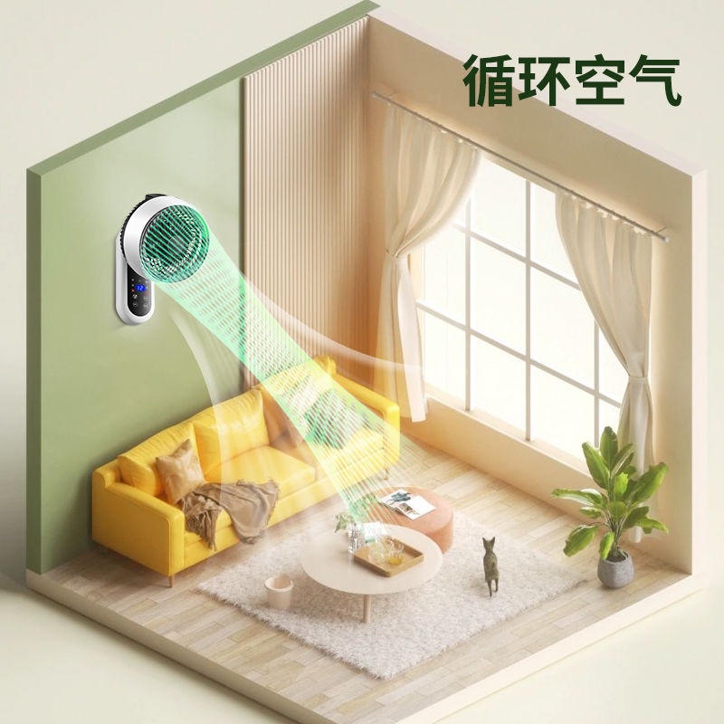 Quạt Điện Treo Tường Lưu Thông Không Cần Tiếp Xúc Dùng Cho Phòng Tắm / Nhà Bếp