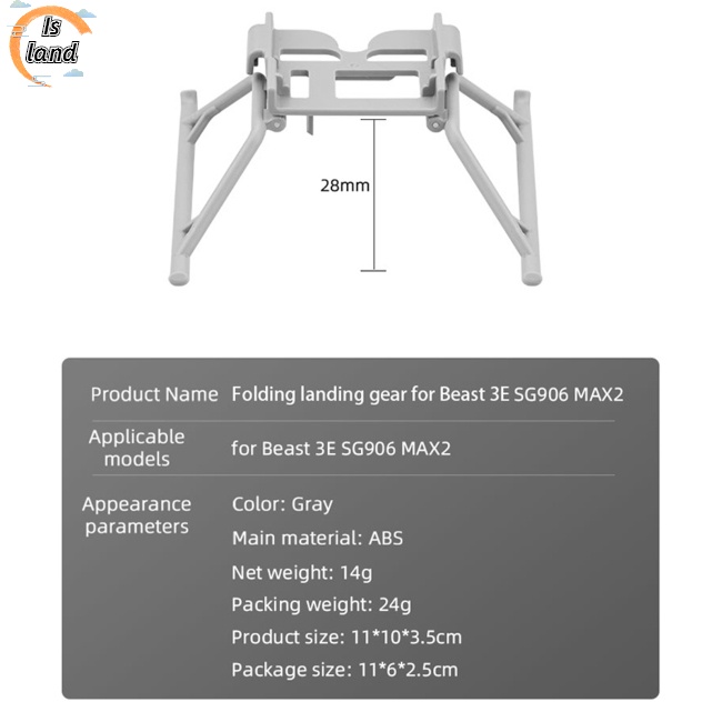 Giá Đỡ Hạ Cánh Gấp Gọn Tiện Dụng Cho Beast 3e Sg906 Max2