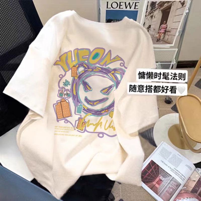 NRVP Áo Thun 100% Cotton Tay Ngắn Phong Cách Hàn Quốc Mới