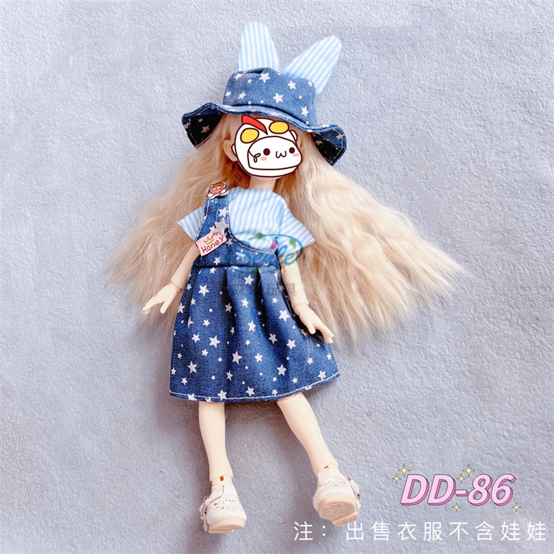 Đầm Đồ Chơi Búp Bê 30cm Tỉ Lệ 1 / 6