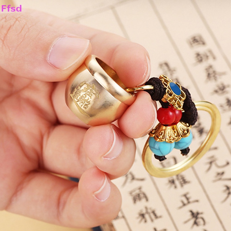 {Ffsd} Móc Khóa Xe Hơi / Túi Xách Bằng Đồng Thau Hình Trụ Nước Sáng Tạo Thích Hợp Làm Quà Tặng