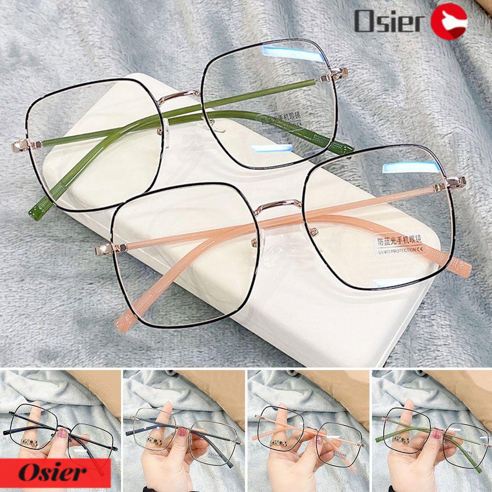 1 Kính Bảo Vệ Mắt Chống Ánh Sáng Xanh Siêu Nhẹ Chất Lượng Cao